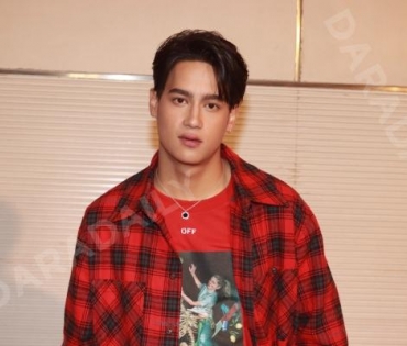 งานแถลงข่าว "เนสกาแฟ เดย์ 2020"