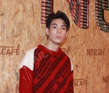 งานแถลงข่าว "เนสกาแฟ เดย์ 2020"