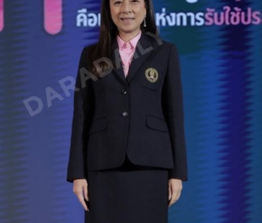 งานแถลงข่าวงานปิยมหาราชานุสรณ์ ๒๕๖๓ ณ จุฬาลงกรณ์มหาวิทยาลัย