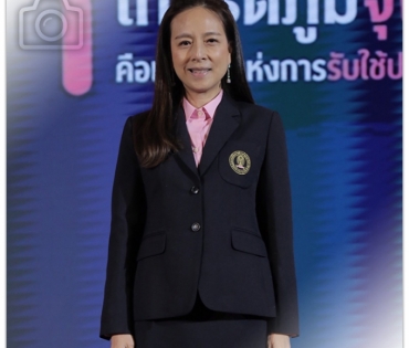 งานแถลงข่าวงานปิยมหาราชานุสรณ์ ๒๕๖๓ ณ จุฬาลงกรณ์มหาวิทยาลัย