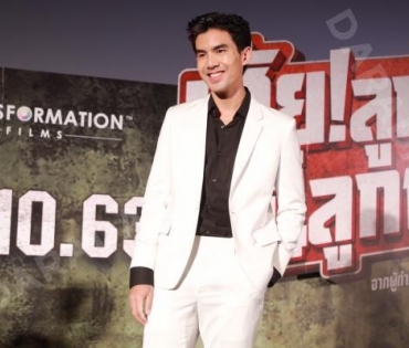 บรรยากาศงานเปิดตัวภาพยนตร์ เรื่อง "เฮ้ยลูกพี่​ นี่ลูกพ่อ"​ 