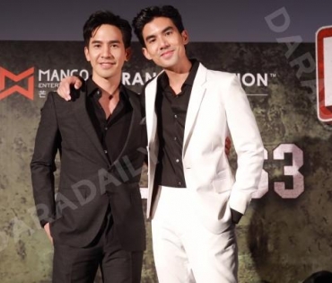 บรรยากาศงานเปิดตัวภาพยนตร์ เรื่อง "เฮ้ยลูกพี่​ นี่ลูกพ่อ"​ 