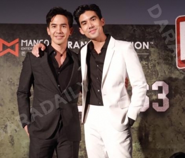 บรรยากาศงานเปิดตัวภาพยนตร์ เรื่อง "เฮ้ยลูกพี่​ นี่ลูกพ่อ"​ 