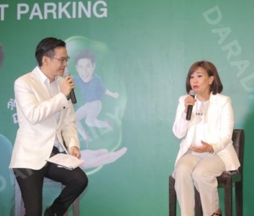  งานแถลงข่าว ประกันภัยไทยวิวัฒน์ เปิดตัว THAIVIVAT PARKING 