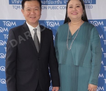 ภาพบรรยากาศงานแถลงข่าวและกิจกรรมขอบคุณสื่อ TQM