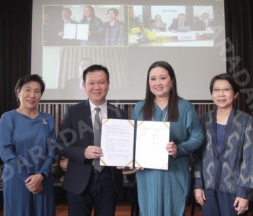 ภาพบรรยากาศงานแถลงข่าวและกิจกรรมขอบคุณสื่อ TQM