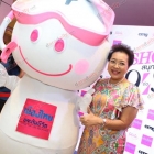 Shopสนุก 9ต่อ9