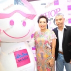 Shopสนุก 9ต่อ9