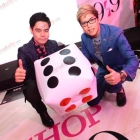 Shopสนุก 9ต่อ9