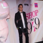 Shopสนุก 9ต่อ9