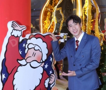 พิธีเปิดไฟต้นคริสต์มาสสุดยิ่งใหญ่ Light up Christmas Tree 2021 