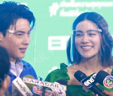 "หมาก-คิม" ร่วมงาน "Family Mart"