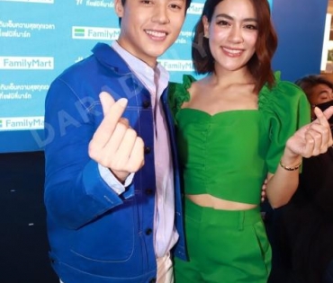 "หมาก-คิม" ร่วมงาน "Family Mart"