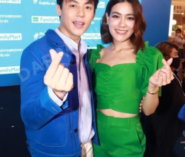 "หมาก-คิม" ร่วมงาน "Family Mart"