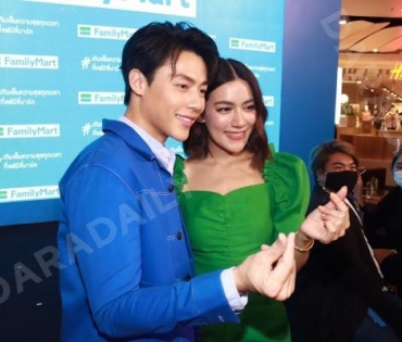 "หมาก-คิม" ร่วมงาน "Family Mart"