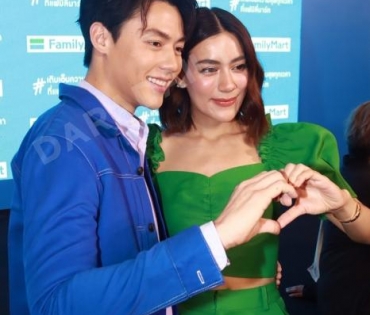 "หมาก-คิม" ร่วมงาน "Family Mart"