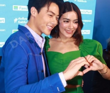 "หมาก-คิม" ร่วมงาน "Family Mart"