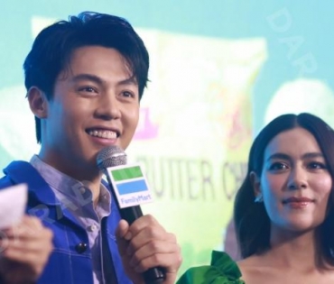 "หมาก-คิม" ร่วมงาน "Family Mart"