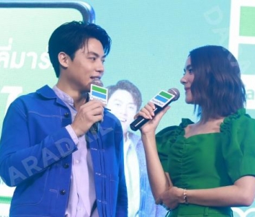 "หมาก-คิม" ร่วมงาน "Family Mart"