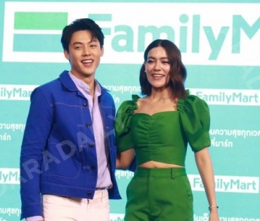 "หมาก-คิม" ร่วมงาน "Family Mart"