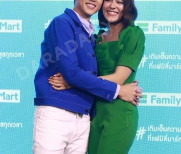 "หมาก-คิม" ร่วมงาน "Family Mart"