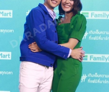 "หมาก-คิม" ร่วมงาน "Family Mart"