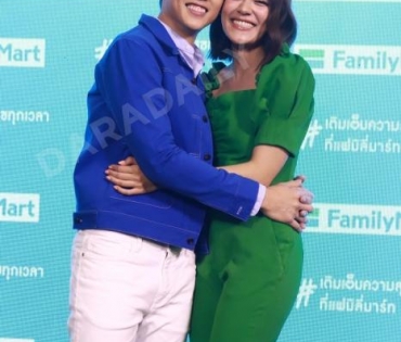 "หมาก-คิม" ร่วมงาน "Family Mart"