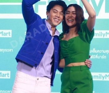 "หมาก-คิม" ร่วมงาน "Family Mart"