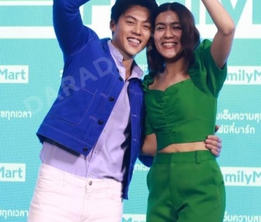 "หมาก-คิม" ร่วมงาน "Family Mart"