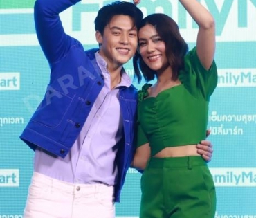 "หมาก-คิม" ร่วมงาน "Family Mart"