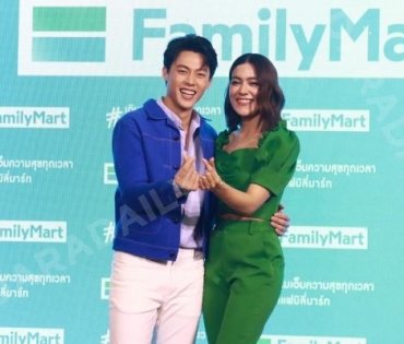 "หมาก-คิม" ร่วมงาน "Family Mart"