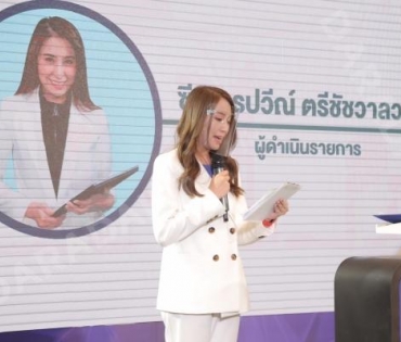 คปภ. จัดแถลงข่าวและพิธีเปิดโครงการรณรงค์ความปลอดภัยทางถนนในช่วงเทศกาลปีใหม่ ประจำปี 64