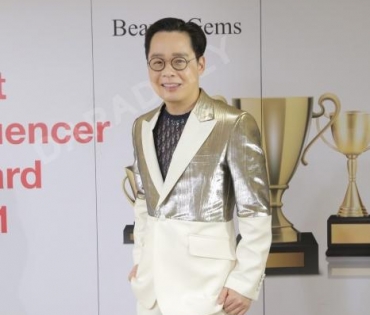 “ดร. นภัสนันท์ พรรณนิภา” รับรางวัล Numero Thailand Best Influencer Award 2021