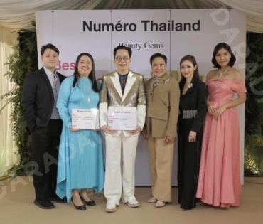 “ดร. นภัสนันท์ พรรณนิภา” รับรางวัล Numero Thailand Best Influencer Award 2021