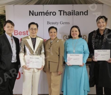 “ดร. นภัสนันท์ พรรณนิภา” รับรางวัล Numero Thailand Best Influencer Award 2021