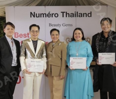 “ดร. นภัสนันท์ พรรณนิภา” รับรางวัล Numero Thailand Best Influencer Award 2021