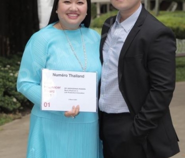 “ดร. นภัสนันท์ พรรณนิภา” รับรางวัล Numero Thailand Best Influencer Award 2021