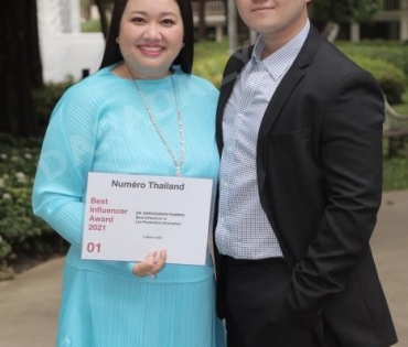 “ดร. นภัสนันท์ พรรณนิภา” รับรางวัล Numero Thailand Best Influencer Award 2021