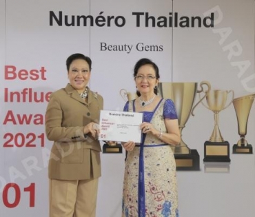 “ดร. นภัสนันท์ พรรณนิภา” รับรางวัล Numero Thailand Best Influencer Award 2021