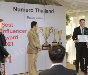 “ดร. นภัสนันท์ พรรณนิภา” รับรางวัล Numero Thailand Best Influencer Award 2021