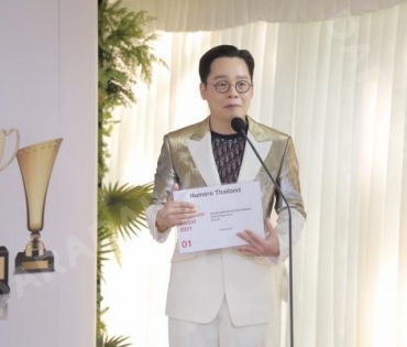 “ดร. นภัสนันท์ พรรณนิภา” รับรางวัล Numero Thailand Best Influencer Award 2021