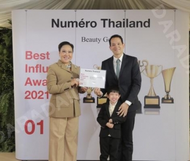 “ดร. นภัสนันท์ พรรณนิภา” รับรางวัล Numero Thailand Best Influencer Award 2021