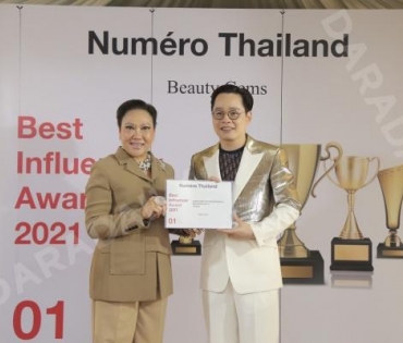 “ดร. นภัสนันท์ พรรณนิภา” รับรางวัล Numero Thailand Best Influencer Award 2021