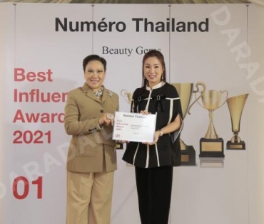 “ดร. นภัสนันท์ พรรณนิภา” รับรางวัล Numero Thailand Best Influencer Award 2021