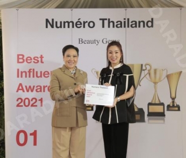 “ดร. นภัสนันท์ พรรณนิภา” รับรางวัล Numero Thailand Best Influencer Award 2021