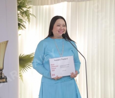 “ดร. นภัสนันท์ พรรณนิภา” รับรางวัล Numero Thailand Best Influencer Award 2021