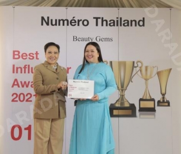 “ดร. นภัสนันท์ พรรณนิภา” รับรางวัล Numero Thailand Best Influencer Award 2021