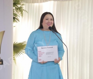 “ดร. นภัสนันท์ พรรณนิภา” รับรางวัล Numero Thailand Best Influencer Award 2021