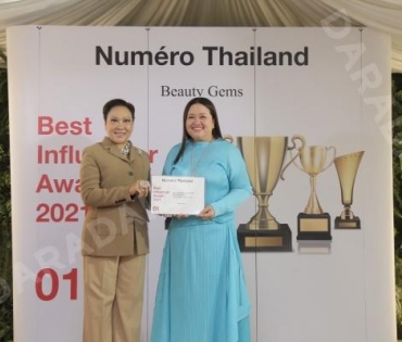 “ดร. นภัสนันท์ พรรณนิภา” รับรางวัล Numero Thailand Best Influencer Award 2021