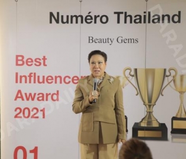 “ดร. นภัสนันท์ พรรณนิภา” รับรางวัล Numero Thailand Best Influencer Award 2021